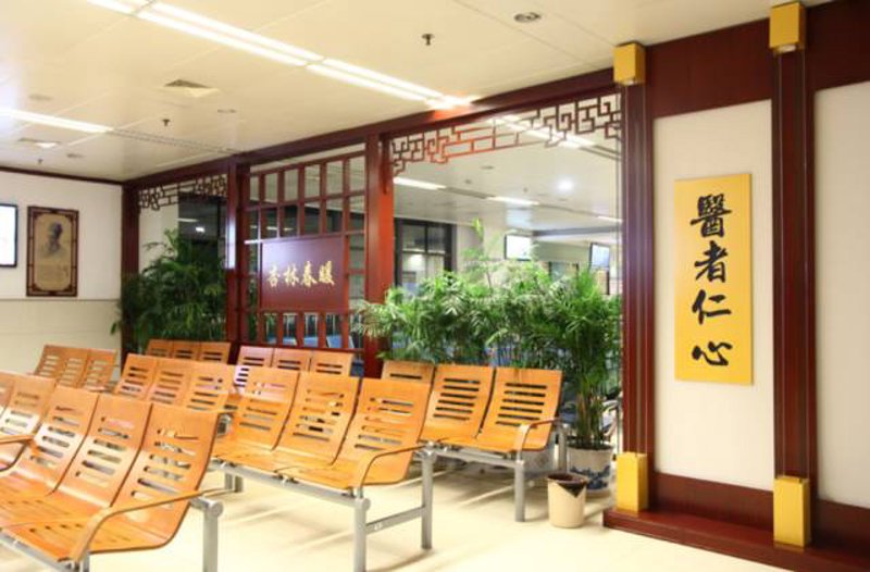 探寻张家港哪里看中医好—中医诊疗发展趋势与热门选择